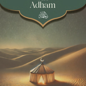 Ibrahim bin Adham